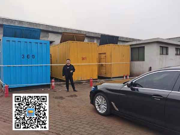 东西湖柴油发电机组的维护保养方案